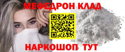 каннабис Конаково
