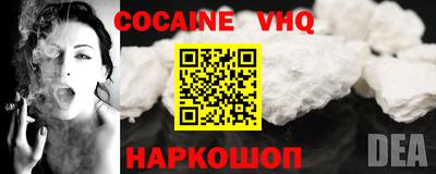 каннабис Конаково