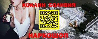 каннабис Конаково