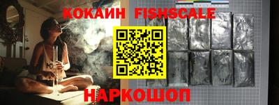 каннабис Конаково