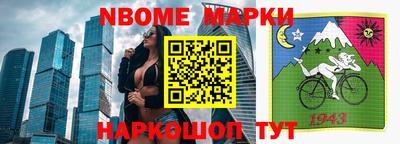 каннабис Конаково
