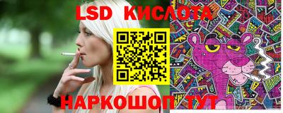 наркотики Коммунар