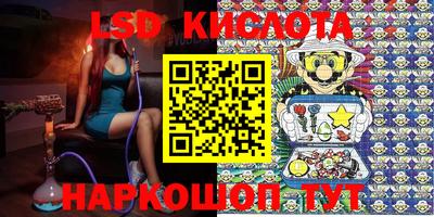 каннабис Конаково