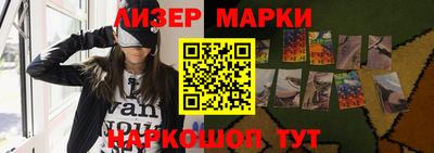 каннабис Конаково