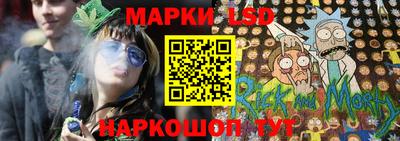 прущая мука Комсомольск-на-Амуре