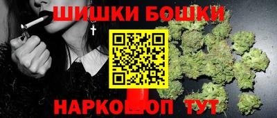 наркотики Коммунар
