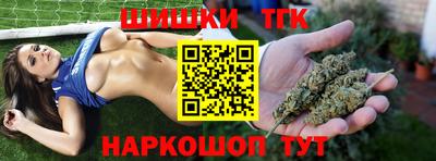 наркотики Коммунар