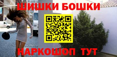 прущая мука Комсомольск-на-Амуре