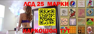 прущая мука Комсомольск-на-Амуре