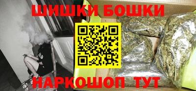 кокаин колумбия Ярославль