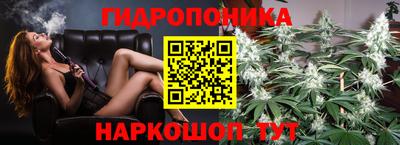прущая мука Комсомольск-на-Амуре