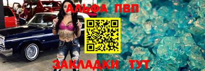 наркотики Коммунар