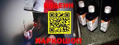 каннабис Конаково