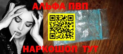 ECSTASY Янаул
