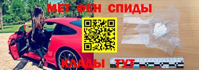 наркотики Коммунар