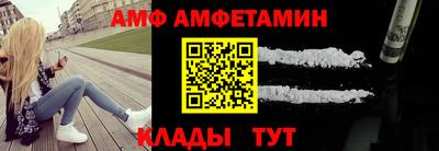 каннабис Конаково