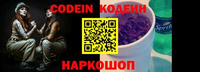 наркотики Коммунар
