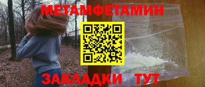 наркотики Коммунар