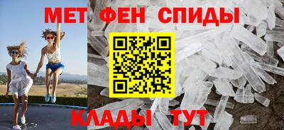 наркотики Коммунар