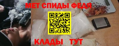 наркотики Коммунар