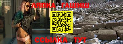 каннабис Конаково