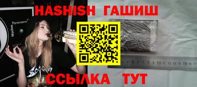 наркотики Коммунар