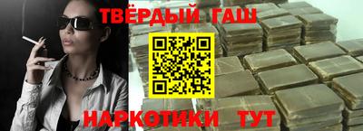 прущая мука Комсомольск-на-Амуре