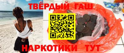 каннабис Конаково