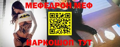 наркотики Коммунар