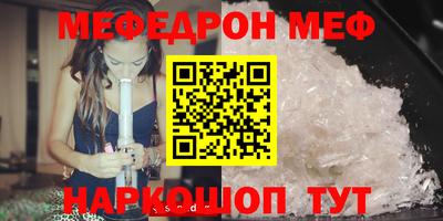 наркотики Коммунар